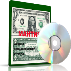 Дунаева - Мантика_0.png